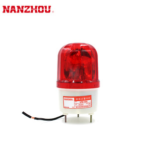 南州LTE-1101J灯泡1081旋转1121蜂鸣器声光2071J工业报警示灯1083