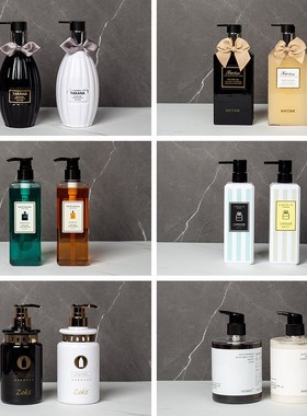 样板房卫生间浴室柜软装饰品洗手间洗漱台面沐浴洗护用品套装摆件