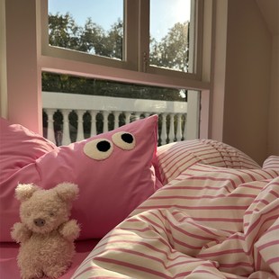 韩系少女心粉条纹纯棉床上四件套1.5m1.8米公寓全棉被套床单宿舍