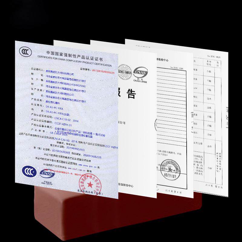 家用填充缝防水防火泥堵洞堵漏空调眼孔密封件胶泥堵塞补墙下水管,标准件/零部件/工业耗材,密封胶泥,淘宝优惠券,粉丝福利购,淘宝优惠卷