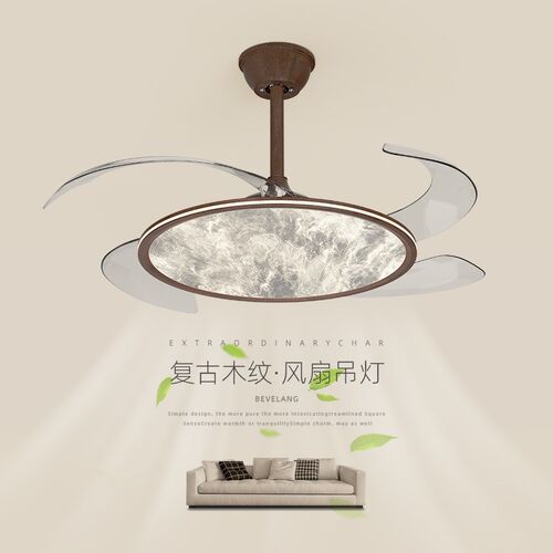 风扇灯餐厅吊灯新中式复古禅意云雾2024年新款隐形静音超薄吊扇灯