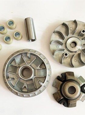 赛艇250 300 CT250 CT300前驱动盘 前皮带轮 铝风叶普利盘普粒珠