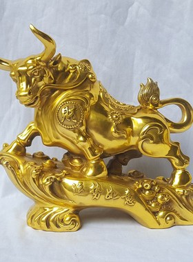 全铜大黄牛运势如意牛福字牛金钱牛旺财牛工艺品礼品家居中式摆件