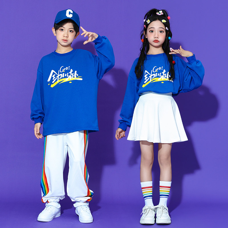 小学生运动会开幕式服装幼儿园团体啦啦操表演服儿童啦啦队演出服,童装/婴儿装/亲子装,儿童演出服,淘宝优惠券,粉丝福利购,淘宝优惠卷