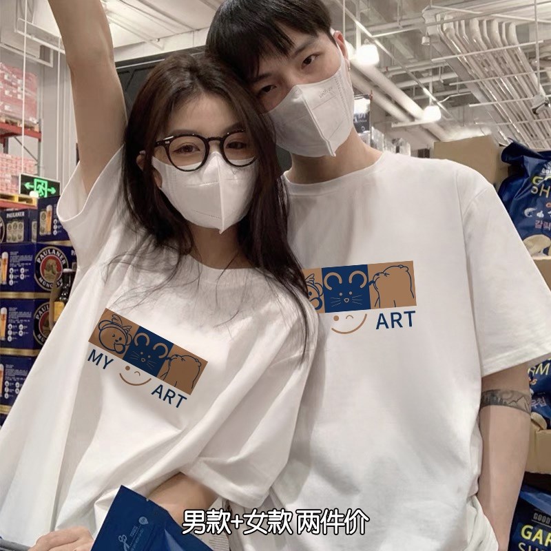 特别的情侣装夏装2024新款潮牌小众高级感不一样纯棉t恤短袖套装图片