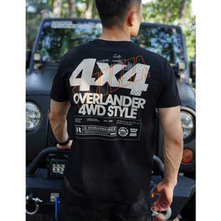 夏季 潮流个性 短袖 弹大码 圆领t恤男户外运动休闲上衣修身 2024新款