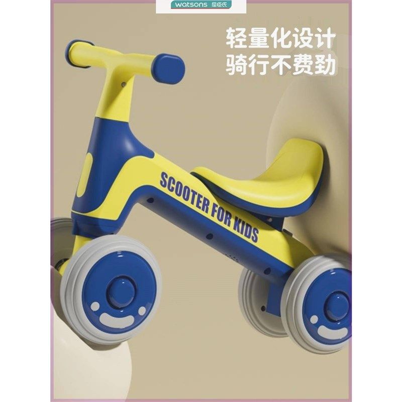 婴儿无儿童四轮滑行幼儿学步车玩具3岁滑1宝宝脚踏平衡车车小孩-,电动车/配件/交通工具,自平衡电动车整车,淘宝优惠券,粉丝福利购,淘宝优惠卷