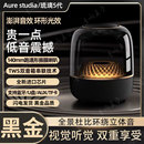 【吻界】华强北曼哈顿无线蓝牙音响