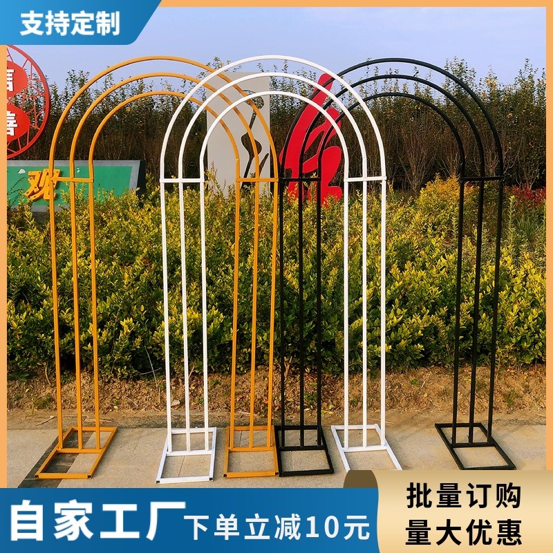 拱门婚庆铁艺背景弧形花架户外婚礼欧式装饰双杆花门道具定制支架