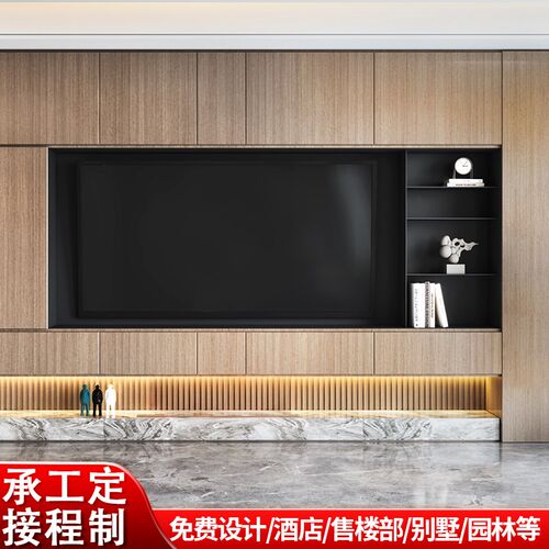 定制不锈钢壁龛嵌入式浴室卫生间淋浴房客厅电视机装饰背景柜壁龛