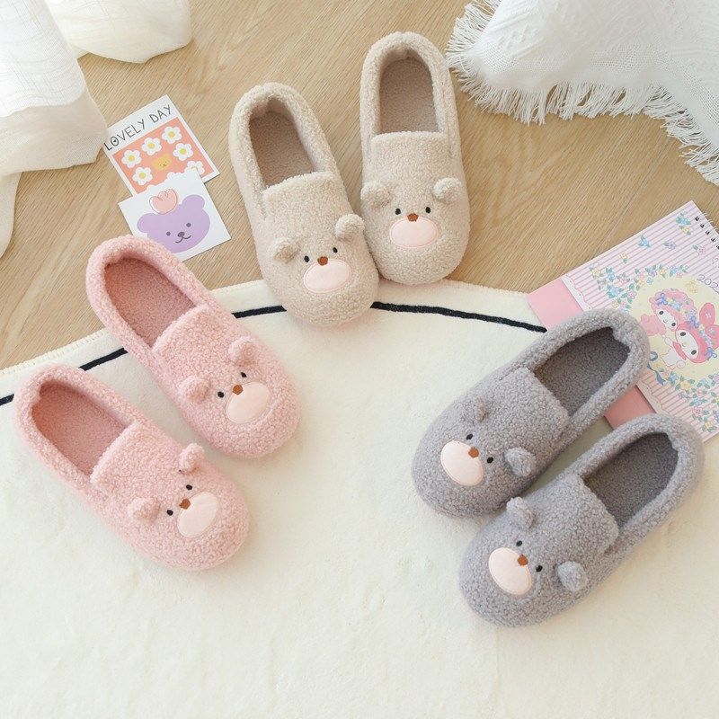 可爱泰迪月子鞋23秋冬新款踩屎感平底防滑保暖包跟孕妇产后室内鞋,居家布艺,居家棉拖/棉鞋,淘宝优惠券,粉丝福利购,淘宝优惠卷