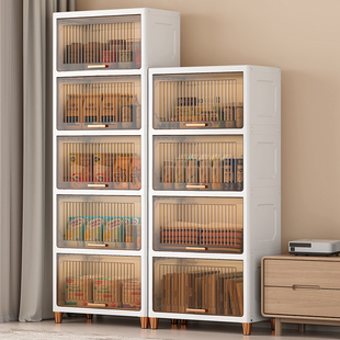 卫生间夹缝收纳柜翻盖式厕所马桶厨房极窄置物架25cm宽冰箱储物柜