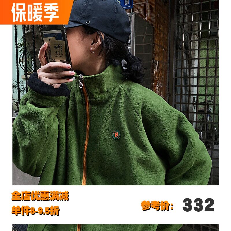 黑喵像素摇粒绒冲锋衣双面穿加厚短外套