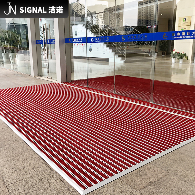 铝合金地垫酒店商场大门口直铺式除尘防滑脚吸水耐脏防锈刮泥地毯,居家布艺,家用脚垫,淘宝优惠券,粉丝福利购,淘宝优惠卷