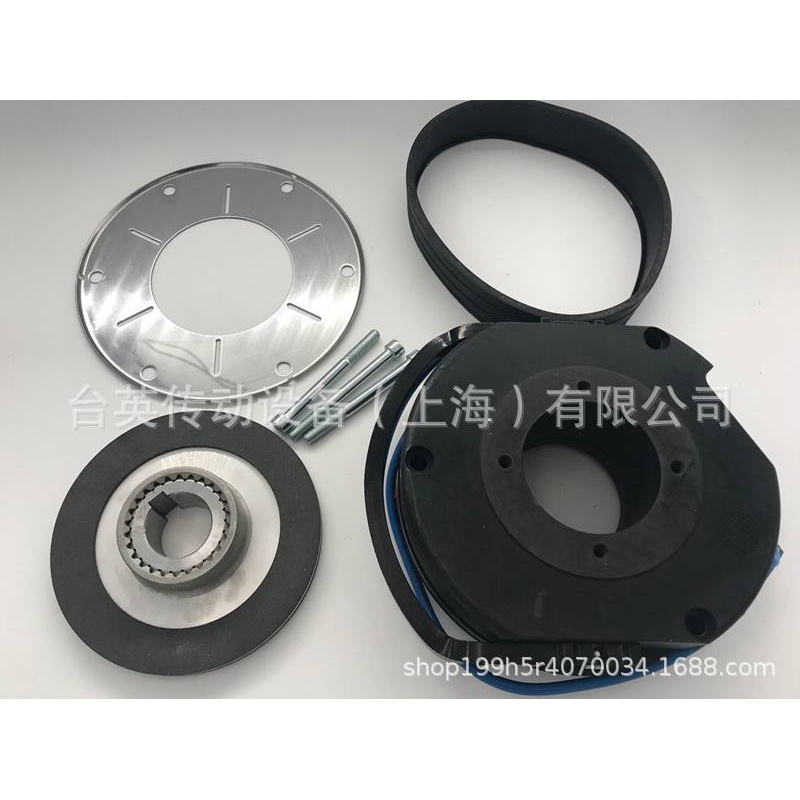 电磁制动器60NM  4KW电机抱闸总成 刹车器 制动线圈 刹车片现货