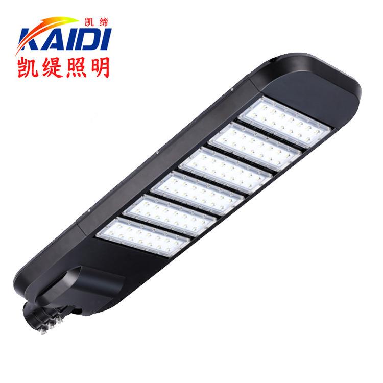 LED路灯头模组路灯50W100W150W200W庭院公园照明工程道路照明