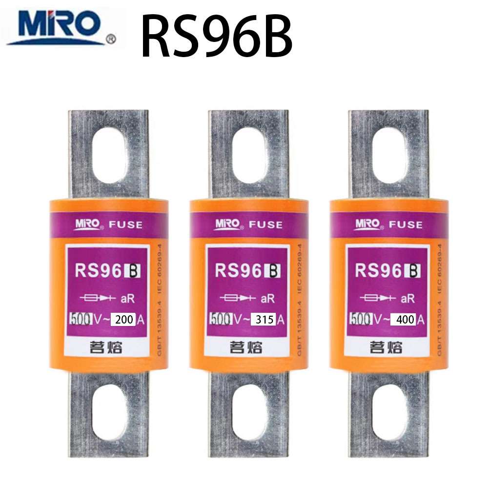 MRO茗熔RS96B快速熔断器螺栓连接式快熔200A225A250A315A400A500A