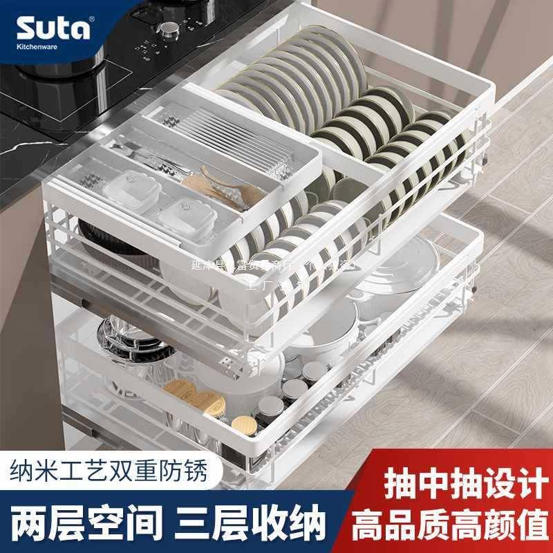 纳米拉篮厨房橱柜碗篮304不锈钢双层缓冲抽屉式厨柜内置收纳碗架