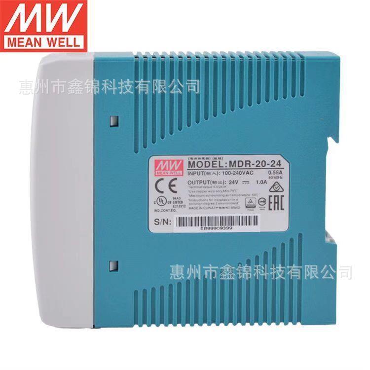 明纬电源开关MDR-20-2420W24V1A单输出低空载损耗DIN导轨型