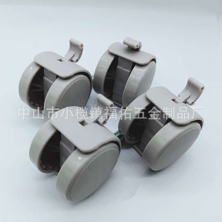 现货家具万向轮光杆插杆平口卡簧斜口万向脚轮置物 架轮