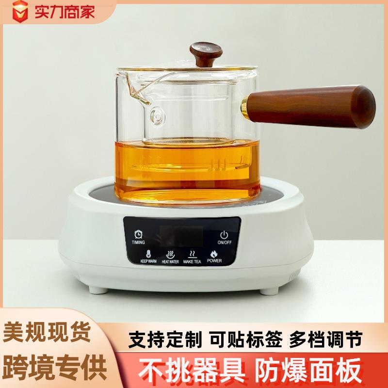 围炉煮茶电陶炉家用小型电热炉泡茶蒸茶器具电茶炉煮茶器110V