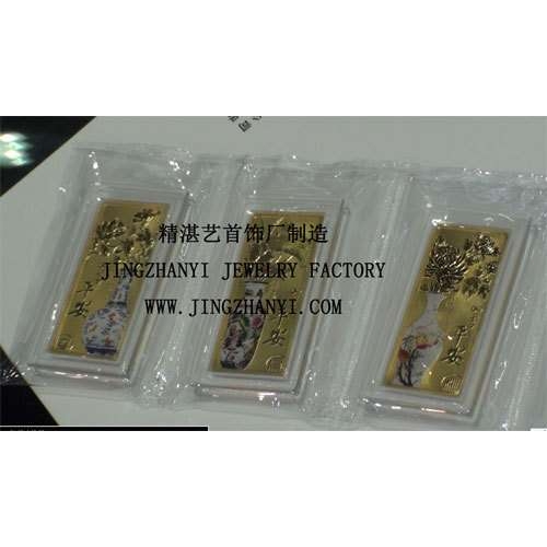 设计和加工10克金条 20克金条 50克金条 100克金条模具加工制造