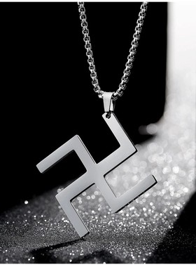 万字符卐项链钛钢链吊坠卫衣长款简约百搭高级潮挂坠男毛衣链配饰