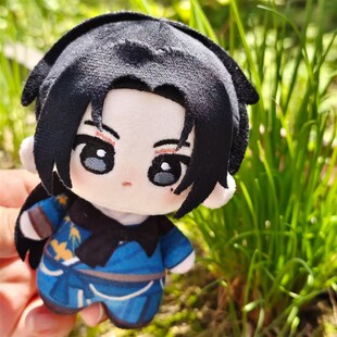 燕云十六声周边棉花娃娃少东家江宴赵光义玩偶公仔挂件小红书礼物