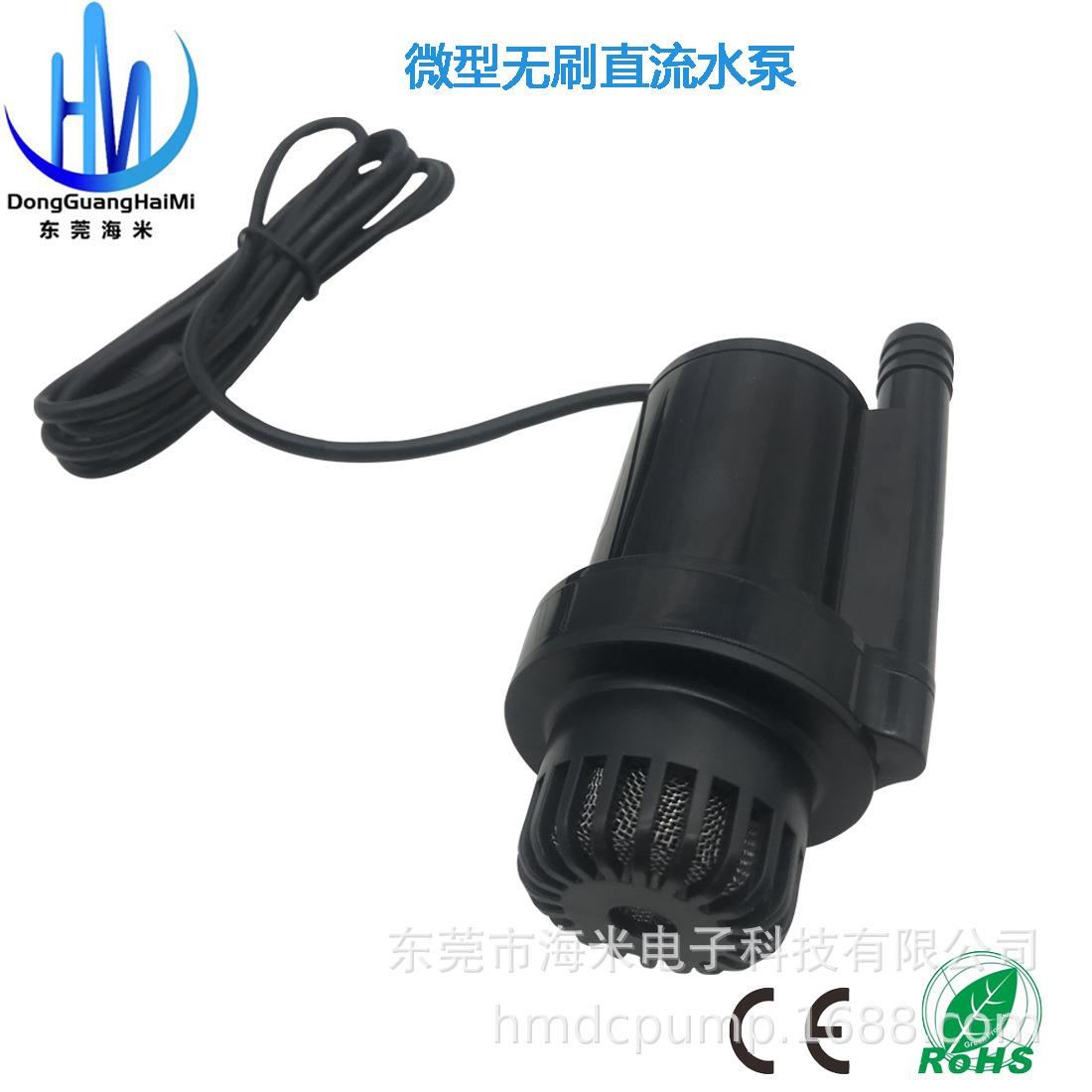 供静音单相/三相12V24V微型无刷直流碳酸泉洗头仪水疗潜水泵