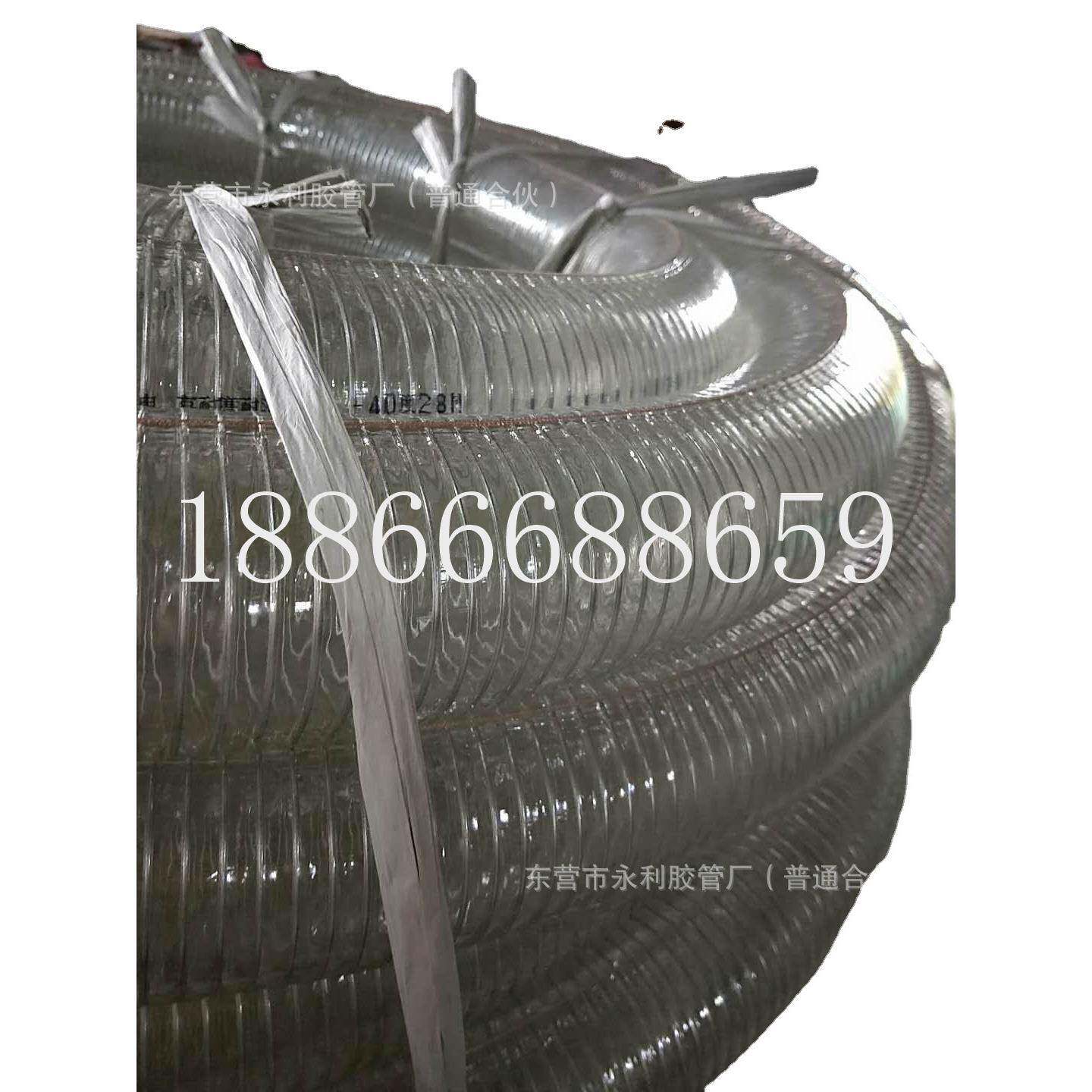 4寸防静电耐寒高压油管100mmPVC透明钢丝软管油罐车输油卸油管