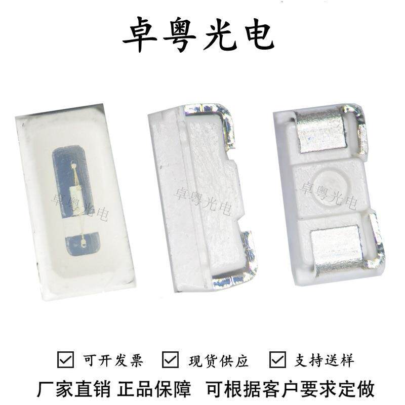 3014侧面红色LED灯珠3014侧贴红光贴片发光二极管