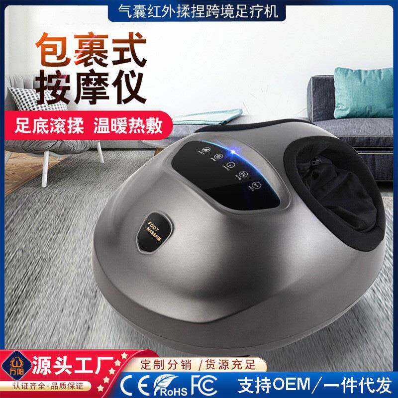 足疗机脚底按摩器足部全自动气囊揉捏按摩机气压按摩足疗仪器