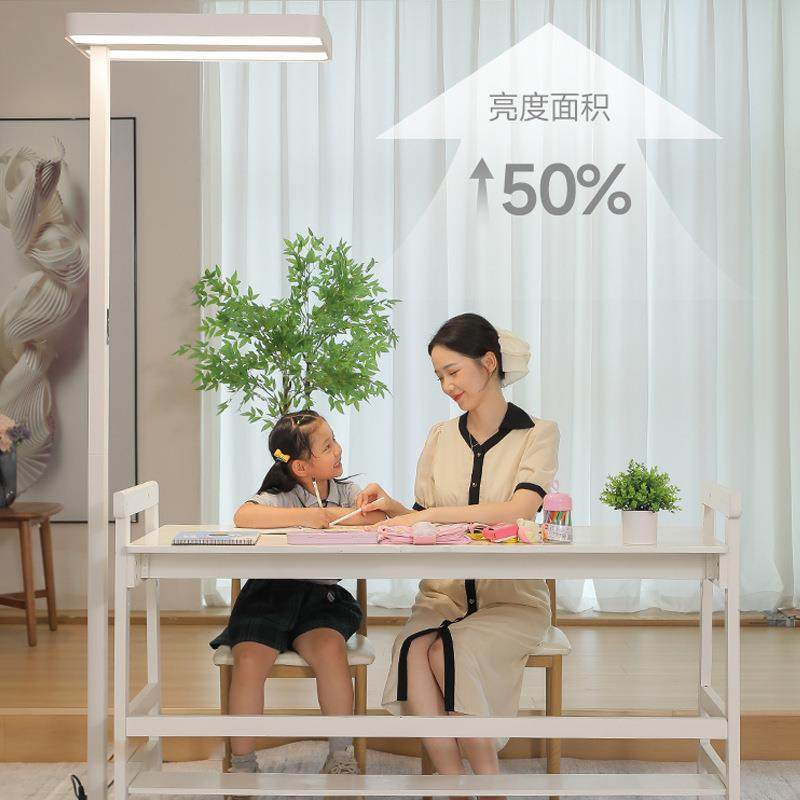 全光谱护眼落地灯儿童学习书房专用台灯作业学生书桌阅读灯钢琴灯,畜牧/养殖物资,畜牧/养殖器械,淘宝优惠券,粉丝福利购,淘宝优惠卷