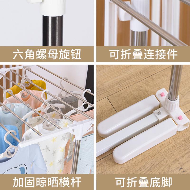 小型迷你晾衣架落地式毛巾架折叠室内不锈钢飘窗凉衣架婴儿晒尿布