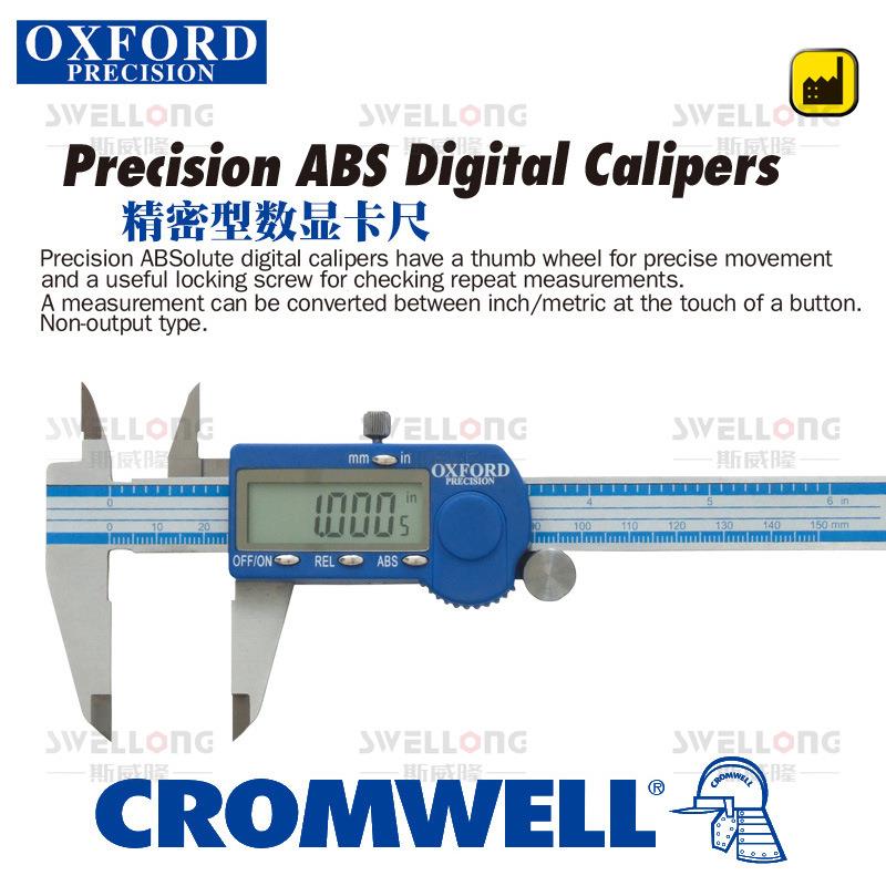 OXFORD数显游标卡尺OXD-331-2260K/2280/2320深度尺OXD-331-4060K