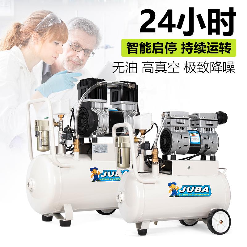 飓霸无油真空泵工业用小型真空抽气泵消泡负压泵大流量可调真空泵