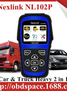 Nexlink NL102P 柴油机械重型卡车汽车2 in1汽车扫描仪 obd2检测
