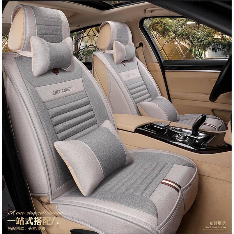 18新款全包围汽车座套四季通用全包专用坐套座椅套亚麻坐垫L238
