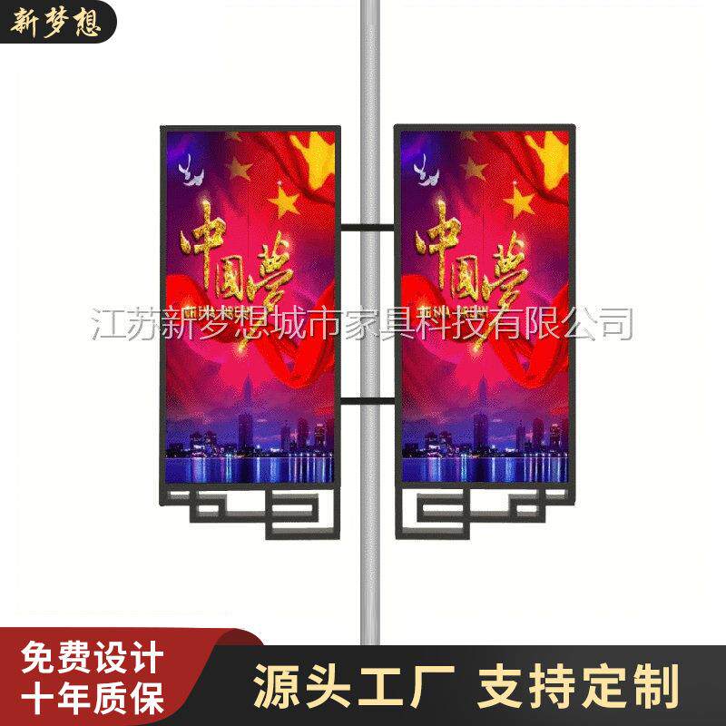 供应灯杆灯箱/户外电线杆广告牌灯箱/道旗广告牌/包柱式路杆灯箱