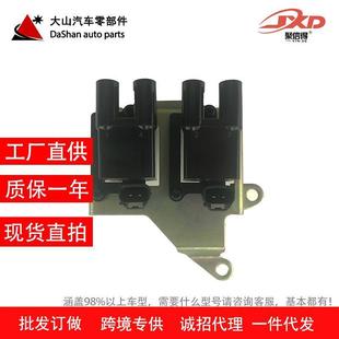 适用起亚现代包点火线圈5WY2809A0040100513KK348 33XZS513