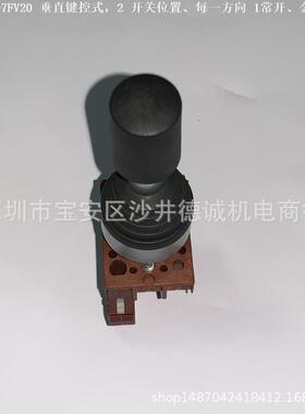 3SB1201-7FV20纵横接线器垂直键控式、金属固定环、每方向1NO