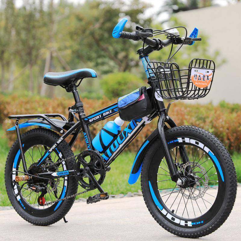 自行车儿童6-7-8-9-10-12岁15单车男孩20寸小学生山地变速中大童,畜牧/养殖物资,畜牧/养殖器械,淘宝优惠券,粉丝福利购,淘宝优惠卷