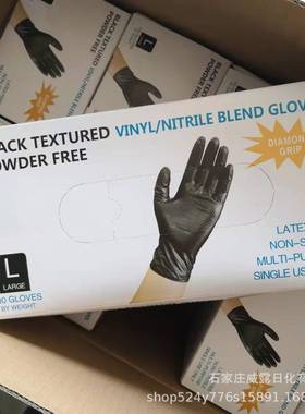 一次性手套英文合成加厚钻石麻面黑色丁腈PVC混合防护手套