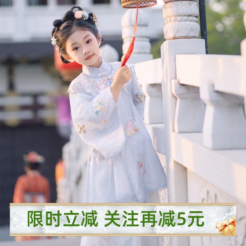 女童汉服2024新款明代宋代马面裙云肩小女孩高端仙气飘飘国风古装图片
