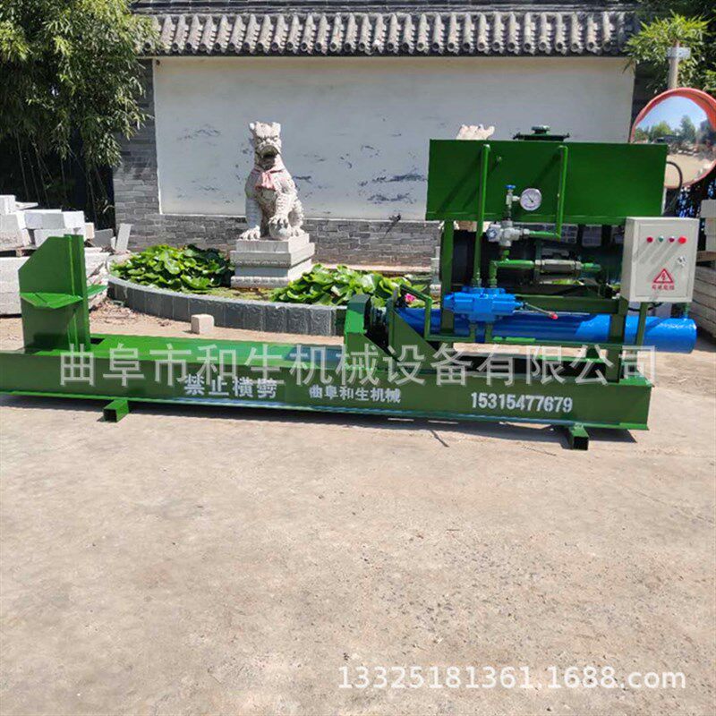 280V 50吨 压力劈开机 农场分裂机 破木机 木桩劈柴机 树根劈木机