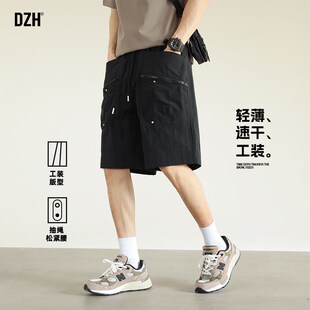 男夏季 薄款 休闲五分裤 男士 中裤 短裤 速干宽松2025新款 百搭 机能工装