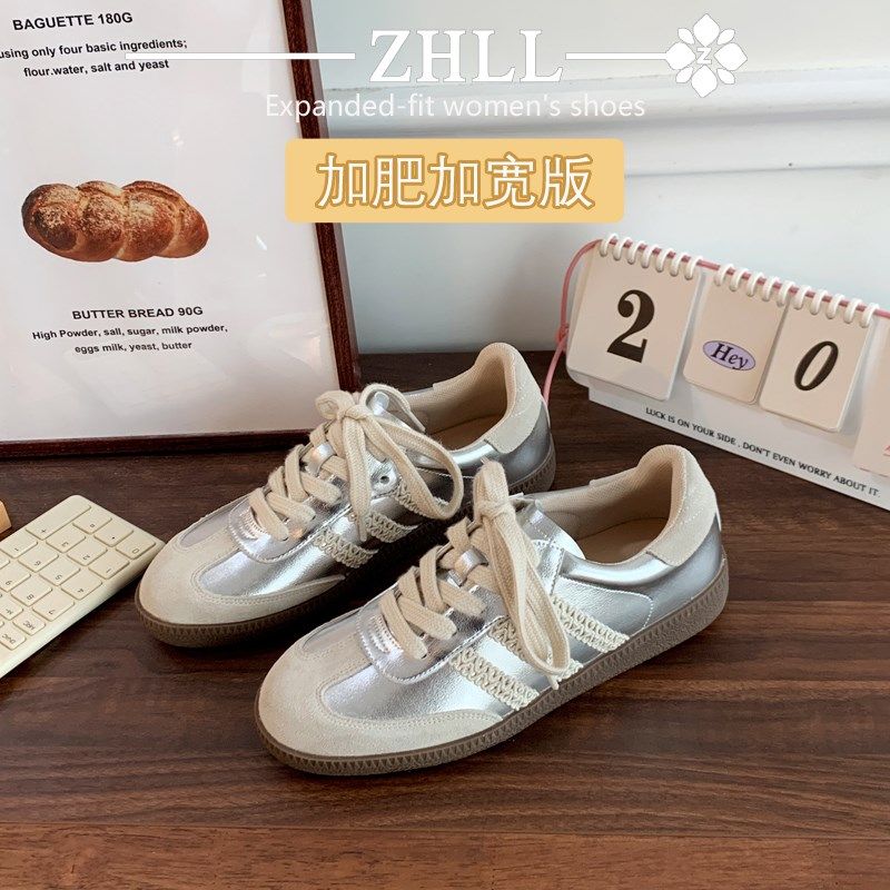 宽胖脚大码女鞋41到43银色德训鞋女2024夏新款平底运动透气休闲鞋,女鞋,德训鞋,淘宝优惠券,粉丝福利购,淘宝优惠卷