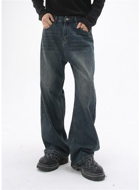 PIFU  四季款基础水洗做旧牛仔蓝色宽松直筒阔腿休闲拖地长裤男