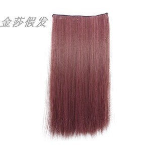 假发片女短发接长发粉棕色一片式假发接发片 分开式接发 自然无痕
