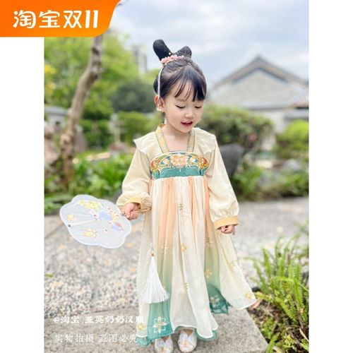 汉服女童儿童古风超仙襦裙中国风女款古装连衣裙长袖春夏新款端午
